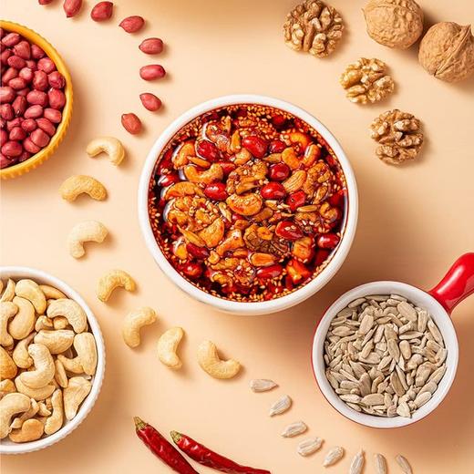 聚便利 X 山姆 饭扫光 亚麻籽油坚果油辣子 210g*1 商品图7