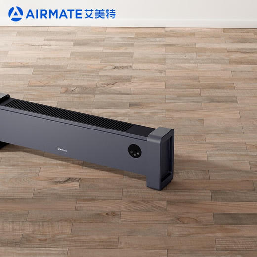 艾美特烘衣架踢脚线/取暖器/电暖器/电暖气片/暖风机/移动地暖 家用干衣架防水节能遥控踢脚线 HD20-R53黑色 商品图2