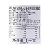 MM 山姆 Mount Somers多花种（混合）蜂蜜1kg 商品缩略图5
