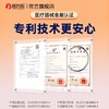 【倍力乐&莓辣】砂糖橘味手指套les医用拉拉专属超薄玻尿酸情趣女用避孕套TT 商品缩略图3