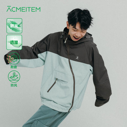 【品牌特惠】ACMEITEM爱棵米 户外七巧板穿搭防水连帽夹克透湿连帽外套男女GAF3210376G 商品图0