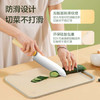 双枪菜板防霉粘板抗菌案板塑料家用砧板36*25*1cm 商品缩略图7