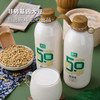 MM 山姆 清美 醇豆浆 1升*2瓶 商品缩略图1