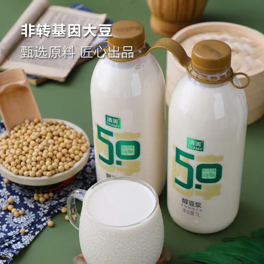 MM 山姆 清美 醇豆浆 1升*2瓶 商品图1