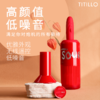 【新品上市！！】TITILLO蒂蒂乐 微酸女用炮机 商品缩略图1
