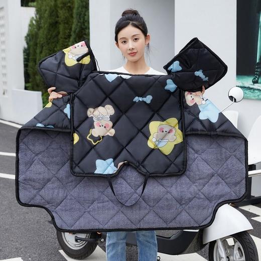 【全方位保护！无惧风雪严寒】冬季加厚加绒保暖电动车挡风被电瓶车防风被摩托车防水护膝挡风罩。ry 商品图5