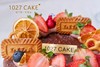 1027CAKE | 脆皮巧克力蛋糕  梦龙巧克力外壳 重巧克力 商品缩略图3