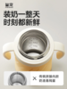 【皇宠保温奶瓶】330ml  带刻度 商品缩略图2