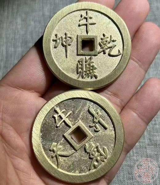 古泉书馆文创  黄铜一对 商品图6