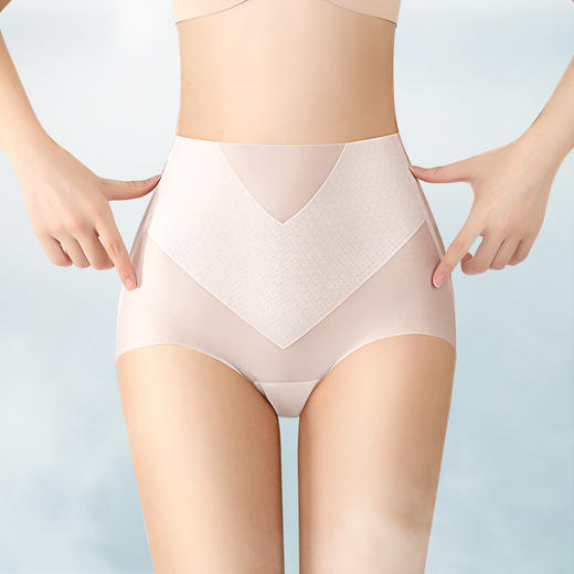 【玻色因蚕丝养肤，提拉无痕内裤】高腰无痕内裤女士冰丝薄款透气性感收腹提臀玻色因蚕丝裆三角短裤 商品图7