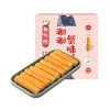 九生堂好滑涮 - 涮涮蟹味棒（9个） 商品缩略图0