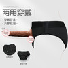 谜姬 两用内裤穿戴裤9142 商品缩略图0