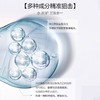 科颜氏高保湿面霜125ml-新版 商品缩略图2