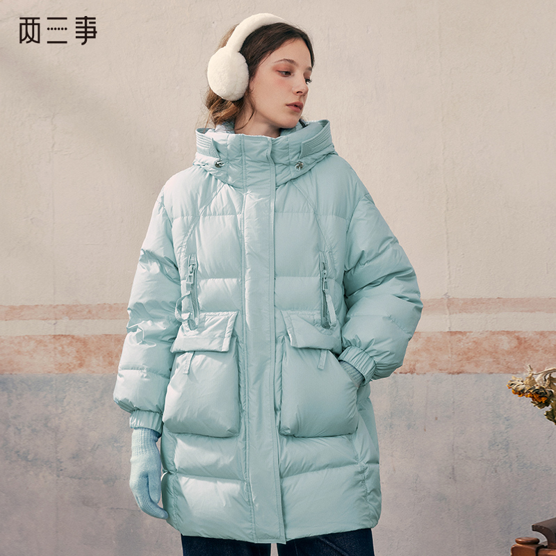 【暖冬内购】两三事 北岛冰川 2024冬季新款休闲拉链装饰多口袋连帽羽绒服女