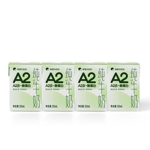 【育学园专属】隔壁刘奶奶 秒杀活动 商品图2