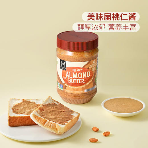 MM 山姆 Member's Mark 扁桃仁酱 680g 商品图1