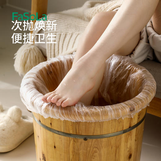 FaSoLa一次性泡脚袋足浴袋足疗袋沐足袋足浴塑料袋木桶袋洗脚盆袋子桶膜 商品图5
