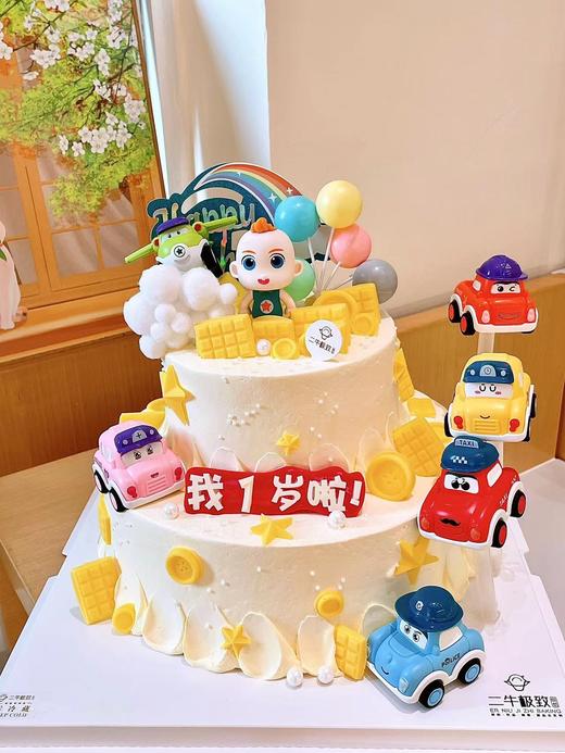 双层定制-宝贝JOJO 商品图2