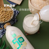 MM 山姆 清美 醇豆浆 1升*2瓶 商品缩略图4