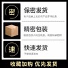 【中红专属】【像葡萄皮一样薄】倍力乐葡萄皮避孕套 商品缩略图5