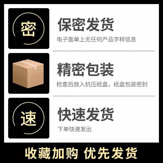 【中红专属】【像葡萄皮一样薄】倍力乐葡萄皮避孕套 商品图5