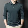 【含桑蚕丝】圣得西翻领POLO衫2025秋季棉感舒适撞色领长袖T恤男 商品缩略图1