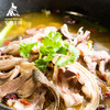 重庆綦江特产安稳羊肉500g真空熟食山羊肉羊杂高汤原味鲜嫩无腥送礼佳品 商品缩略图5