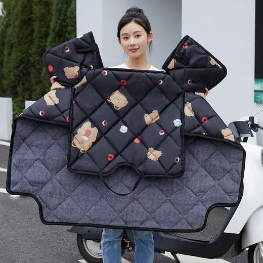 【全方位保护！无惧风雪严寒】冬季加厚加绒保暖电动车挡风被电瓶车防风被摩托车防水护膝挡风罩。ry 商品图8