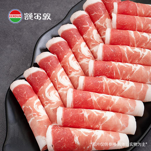 额尔敦 羊肉卷羊肉片500g 商品图4
