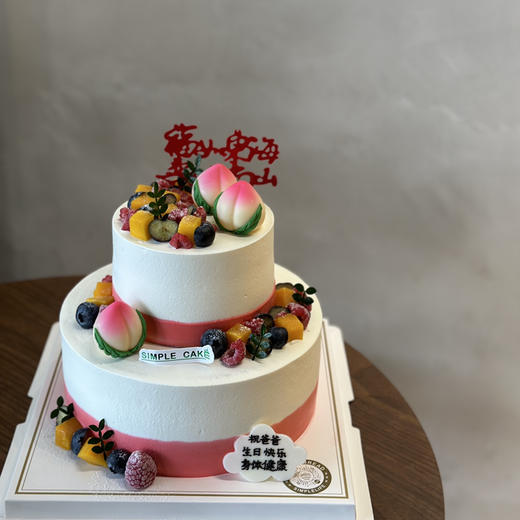 福如东海寿比南山款 商品图1