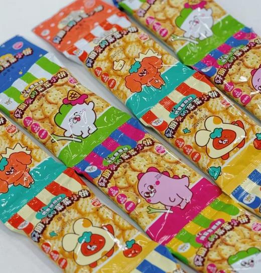 趣食家好朋友的菜菜小饼20g*5连包（两种口味） 商品图0