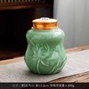 莲花龙泉柚陶罐.50元1个.满6个包装 商品缩略图0