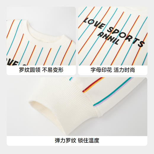 男女童圆领长袖卫衣秋季新款安奈儿童装EM431528 商品图4