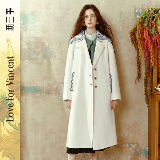 【暖冬内购】两三事梵高文艺清香奶鸢2024冬新款可拆毛织双层领毛呢外套女宽松 商品图0