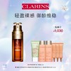 娇润诗买双莘焕活精华露-轻盈版50m1赠净透泡沫洁面乳30ml+焕颜紧致弹力精华水50mlx2+焕颜紧致弹力乳液10mlx3 商品缩略图0