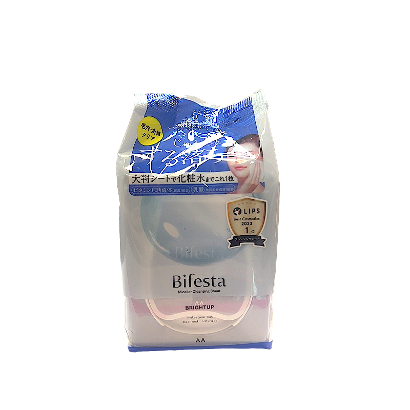 新版 日本曼丹卸妆湿巾洁净型-46枚