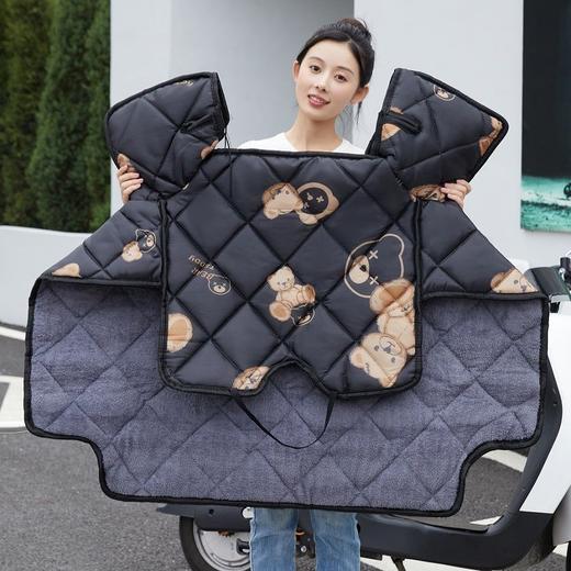 【全方位保护！无惧风雪严寒】冬季加厚加绒保暖电动车挡风被电瓶车防风被摩托车防水护膝挡风罩。ry 商品图0