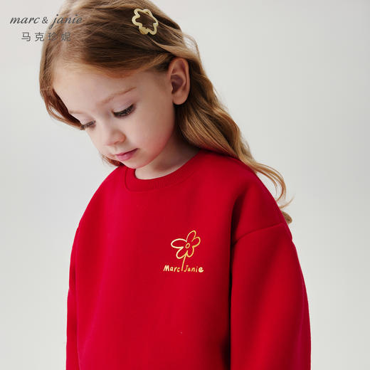 【加绒】马克珍妮女童萌趣花朵宽松卫衣儿童2024年秋冬新款241283 商品图3