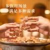 【贵州印象】酒体醇厚，口感柔和，茅台工艺酿造，品味非凡酱香 商品缩略图4