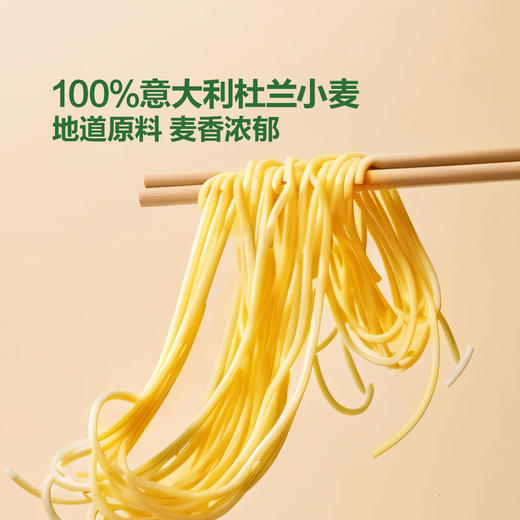 MM 山姆 LaEspanola意大利进口 直条意面 500g*3 商品图2