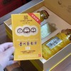 热销中！【衡酝烧坊纪念款 12987工艺 】53° 贵州艺台·N50  500ml*2瓶礼盒款 商品缩略图4