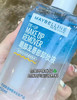 美宝莲眼唇卸妆液150ml 商品缩略图2