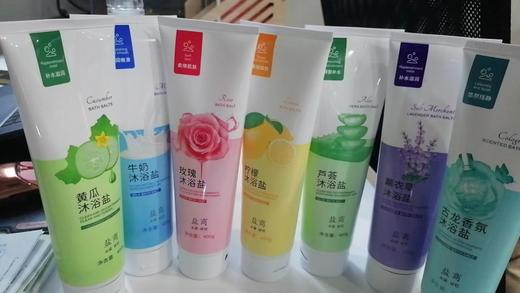 盐商沐浴盐 玫瑰/牛奶/薰衣草/柠檬/芦荟/古龙香氛/黄瓜浴盐 商品图4