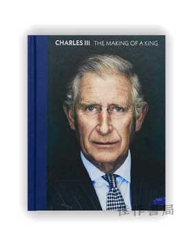 Charles III: The Making of a King / 查尔斯三世：国王的诞生