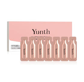 日本Yunth原型维C紧致美容液-1mlX28支
