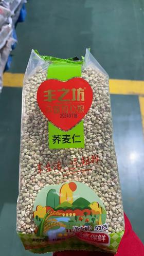 CLY丰之坊简装荞麦仁500g（秒）-10005017