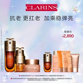 娇润诗双萃焕活修护套装