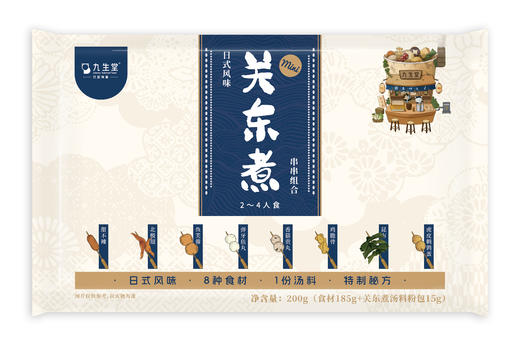 九生堂MINI关东煮串串（日式风味）200g 商品图4