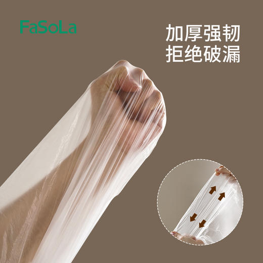 FaSoLa一次性泡脚袋足浴袋足疗袋沐足袋足浴塑料袋木桶袋洗脚盆袋子桶膜 商品图2