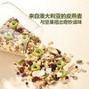 MM 山姆 Member's Mark 高蛋白高纤麦片 1kg 商品缩略图3